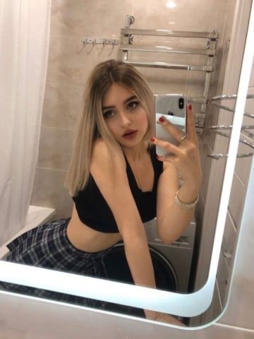 Снежана